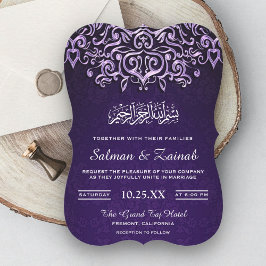Purple Damask Faire-part de mariage musulman islam