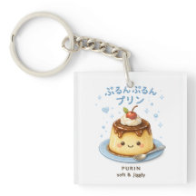 Purun Purin japanischer Kawaii-Pudding süß