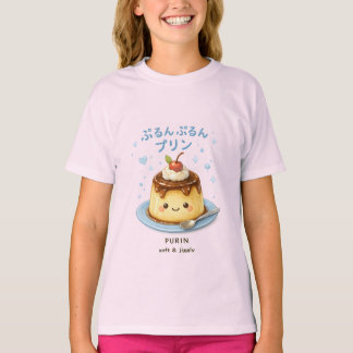 PURUN PURUN Süßer Pudding T-Shirt