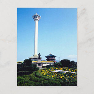 Pusan Tower, Pusan, Südkorea Postkarte