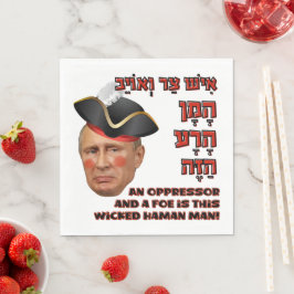 Putin der böse Haman - Purim Satire Slava Ukraini! Serviette