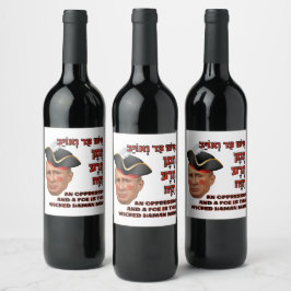 Putin der böse Haman - Purim Satire Slava Ukraini! Weinetikett