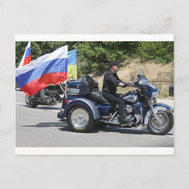 Putin fährt einen Trike! Postkarte (Vorderseite)