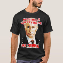 Putin: Kriegsverbrechen 2