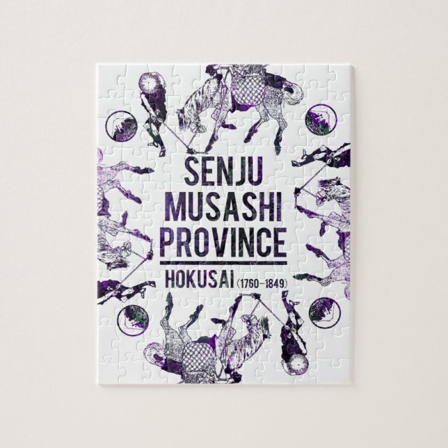 PUZZLE 武州千住 (Vertical)