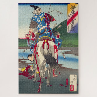 Puzzle 浮 世 絵 パ ズ ル 岡 ukiyoe 月 "