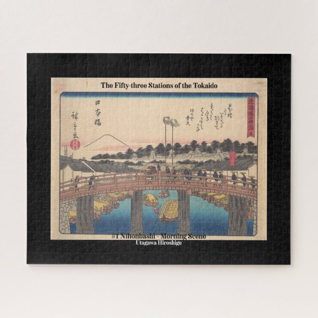 Puzzle  #1 Nihonbashi - The 53 Stations of the Tokaido  (Horizontal)