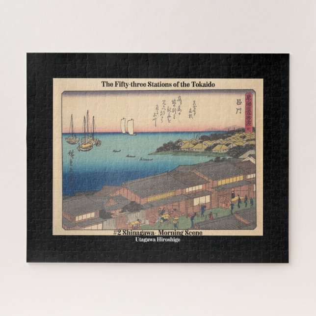 Puzzle #2 Shinagawasyu - The 53 Stations of the Tokaido  (Horizontal)