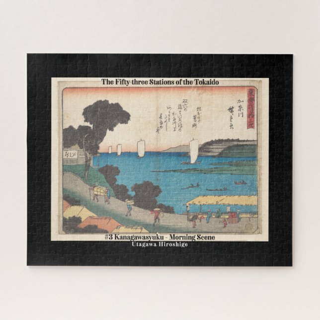 Puzzle #3 Kanagawasyu - The 53 Stations of the Tokaido  (Horizontal)
