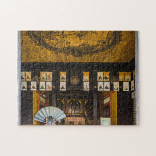 Puzzle À l'intérieur du temple Konchi-In, Kyoto