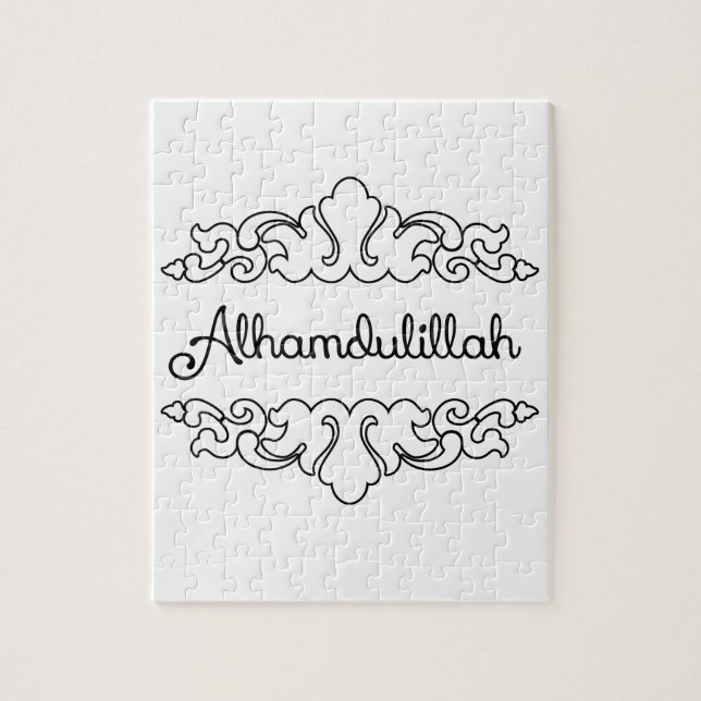 Puzzle Alhamdulillah (Vertical)