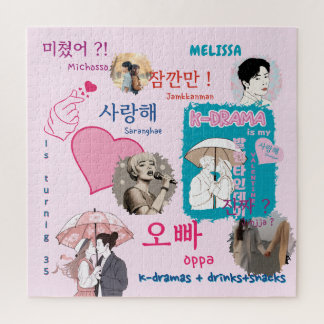Puzzle Amoureux de K-drama photo personnalisée korean dra