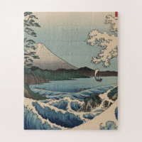 Ando Hiroshige - Sea at Satta dans la province du