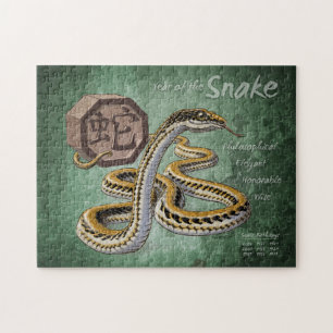 Puzzle Année chinoise de zodiaque de l'art de serpent