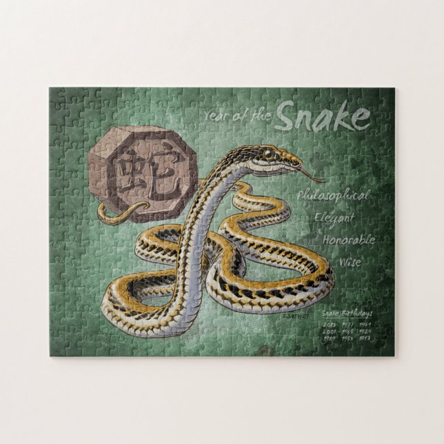 Puzzle Année chinoise du zodiaque de l'art serpent (Horizontal)