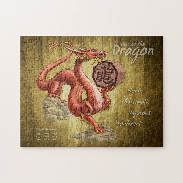 Puzzle Année de l'art chinois de zodiaque de dragon (Horizontal)