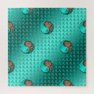 Puzzle Année du Chien de Terre
