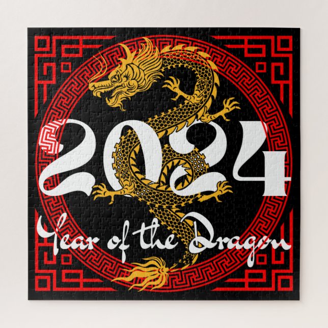 Puzzle Année du Dragon 2024 Zodiac chinois (Vertical)