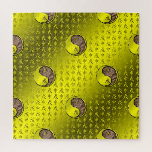Puzzle Année du Singe de Terre