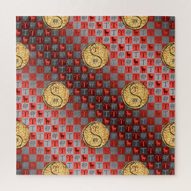 Puzzle Aries & Fire Rabbit (Vertical)