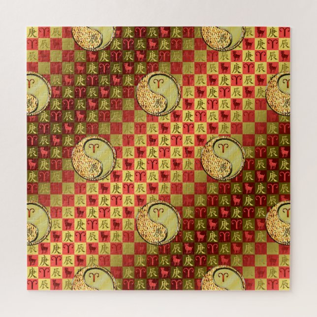 Puzzle Aries & Metal Dragon (Vertical)