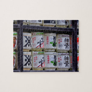 Puzzle Art du voyage au Japon
