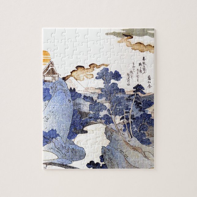 Puzzle Art japonais bleu vintage (Vertical)