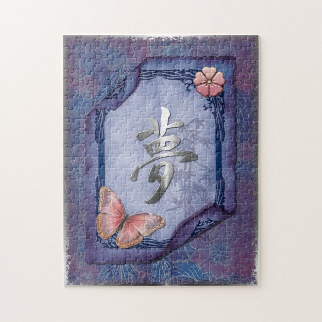 Puzzle asiatischer Whimsical-Optik (Vertikal)