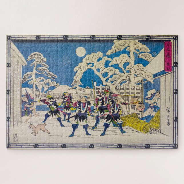 Puzzle Attaque nocturne | Utagawa Hiroshige | (Horizontal)