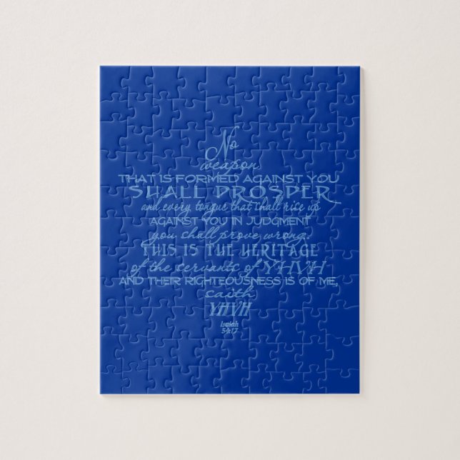 Puzzle Aucune étoile de David d'arme (Vertical)