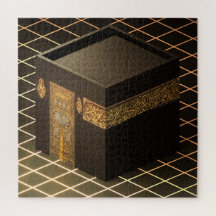 Baitullah - La Maison de Dieu 20" x 20", 676 pièce