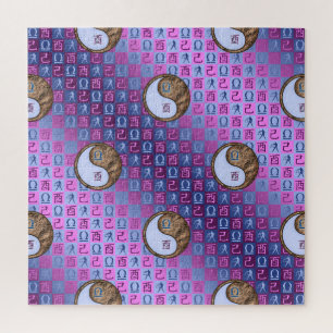 Puzzle Balance & Coq de Terre