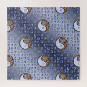 Puzzle Balance & Lapin de Terre