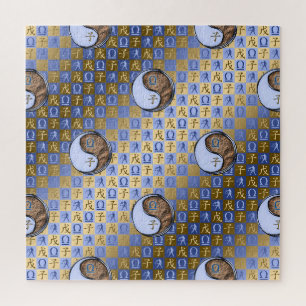 Puzzle Balance & Rat de Terre