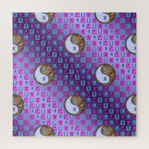Puzzle Balance & Sanglier de Terre