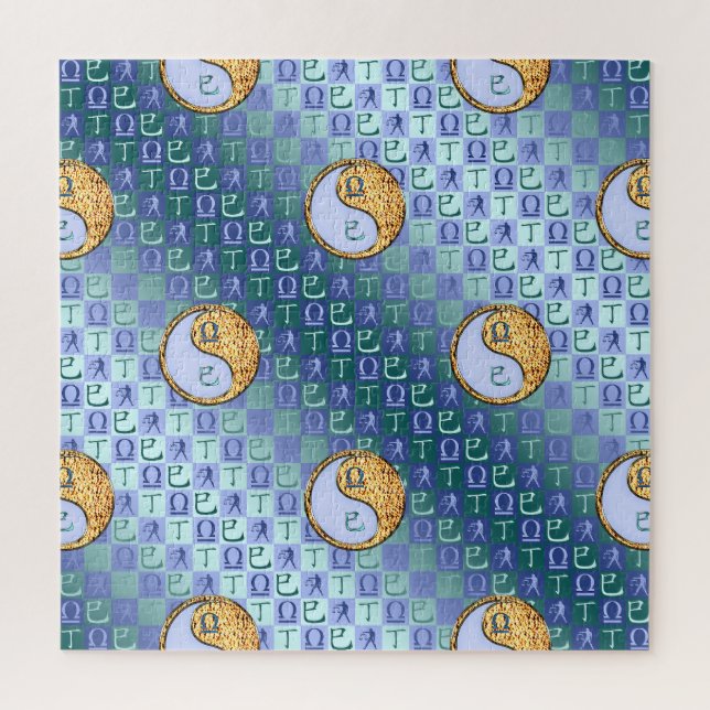 Puzzle Balance & Serpent de Feu (Vertical)
