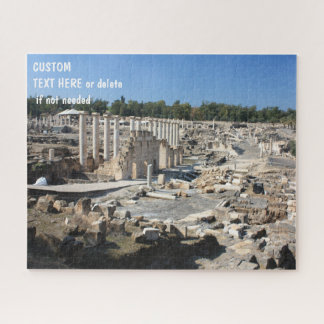 Puzzle Beit Shean, Israel, custom message option