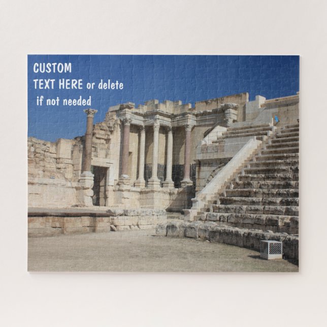 Puzzle Beit Shean, Israel, custom message option (Horizontal)