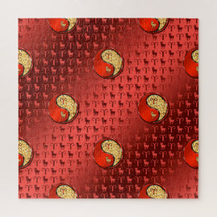 Puzzle Bélier