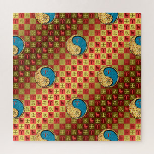 Puzzle Béliers et Dragon d'eau