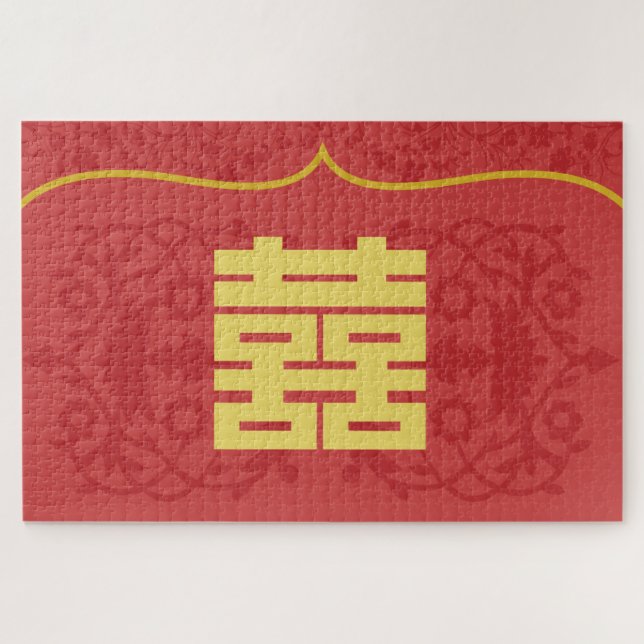 Puzzle Bonheur double (Horizontal)