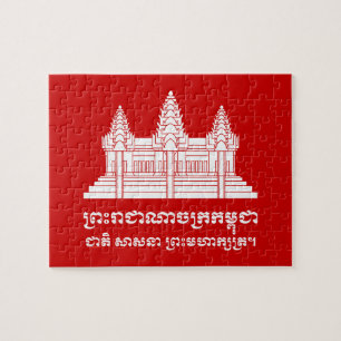 Puzzle Cambodgien d'Angkor Vat/drapeau de Khmer avec la