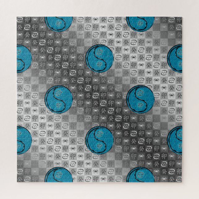 Puzzle Cancer & Lapin d'Eau (Vertical)