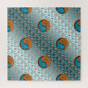 Puzzle Cancer & Serpent de Bois