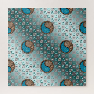 Puzzle Cancer & Serpent de terre