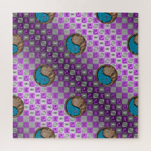 Puzzle Cancer & Terre Sanglier