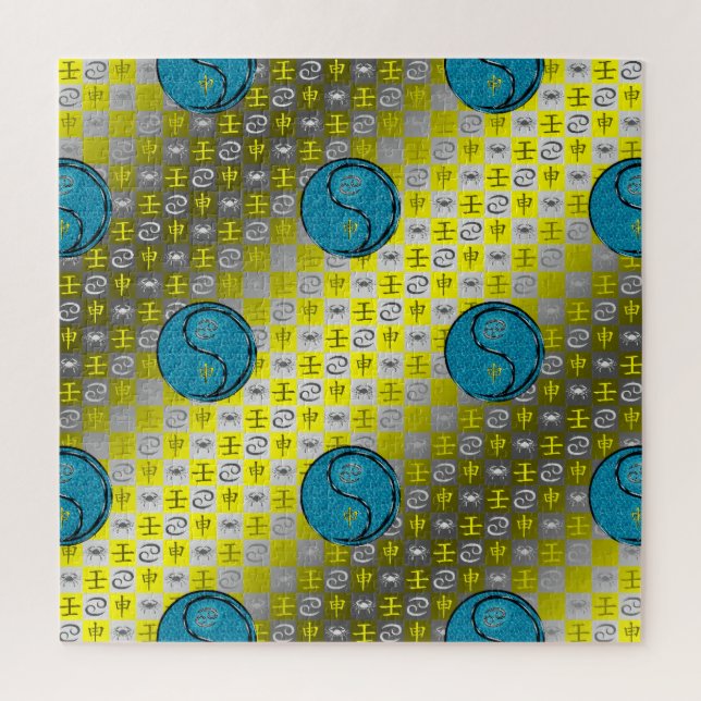 Puzzle Cancer & Water Monkey (Vertical)