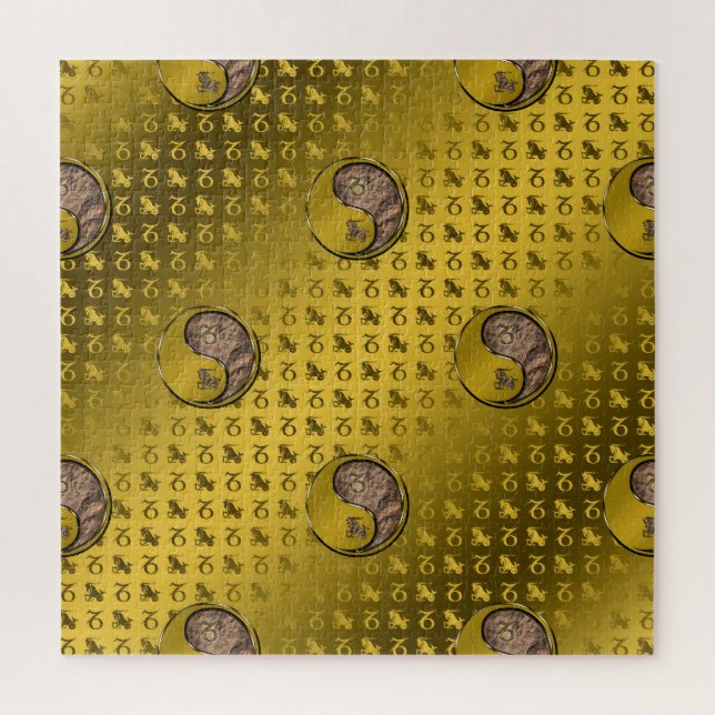 Puzzle Capricorne (Vertical)