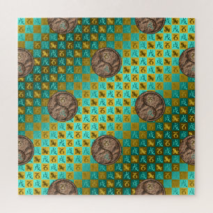 Puzzle Capricorne & Chien de Terre