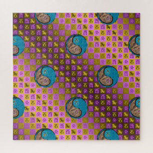 Puzzle Capricorne & Coq d'Eau